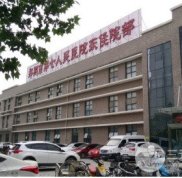 鄭州市第七人民醫(yī)院口腔科怎么樣