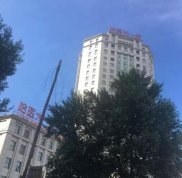 哈爾濱醫(yī)大一美容科怎么樣