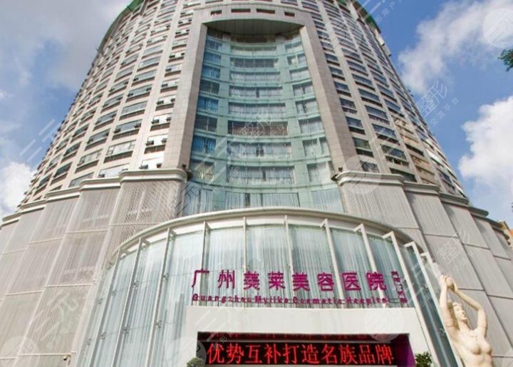 广州下颌角整形十大医院排名榜单