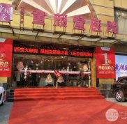 西安童顏堂醫(yī)院(價格表)參考推薦一覽