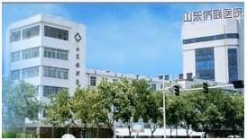 山東僑聯(lián)醫(yī)院整形美容科全新價(jià)格表