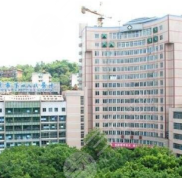 自貢第四人民醫(yī)院整形科價格表2024新版