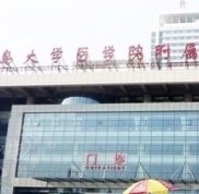 青島整形醫(yī)院排名公布
