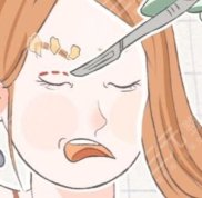 蕪湖弋磯山醫(yī)院做雙眼皮怎么樣