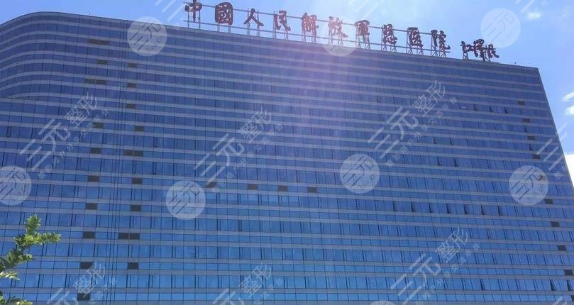 全新北京鼻部综合整形医院三甲排名(排行)+价格表公布