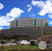 蕪湖植發(fā)醫(yī)院哪家好