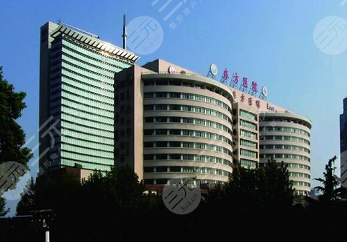 上海东方丽人医疗美容医院价格表全新曝光