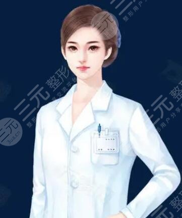 北京世纪坛医院整形外科可以使用医保吗