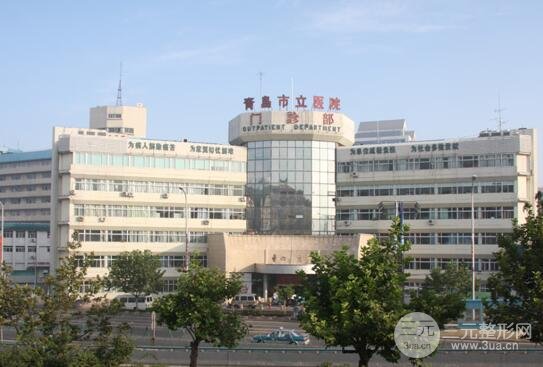 青岛市立医院整形科地址具体在哪里