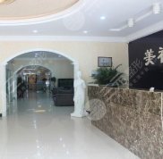 滄州美神醫(yī)院怎么樣