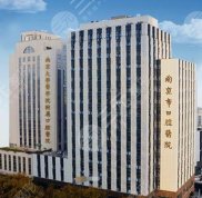 南京市口腔醫(yī)院種植牙哪位醫(yī)生好