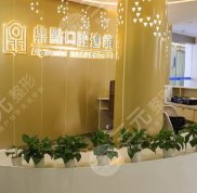 海口種植牙比較好的醫(yī)院排名