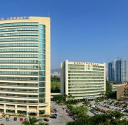 珠海市第二人民醫(yī)院整形科怎么樣