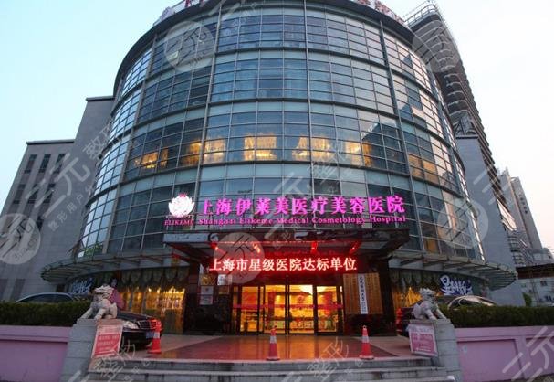上海脂肪填充好的医院名单排名