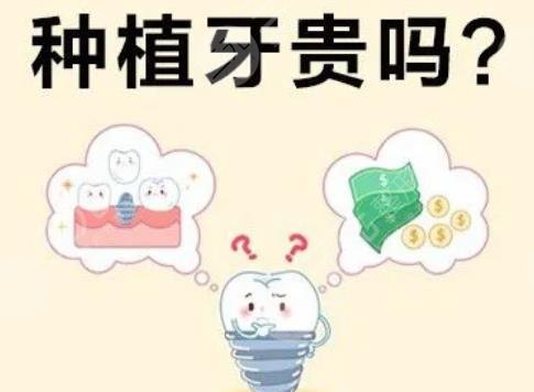 上海口腔科医院排名前十名全新发布