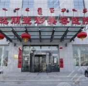 鄂爾多斯百達麗整形美容醫(yī)院嶄新價格表搶先看