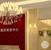 安慶維多利亞怎么樣