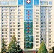 寶雞人民醫(yī)院整形美容科實力怎么樣