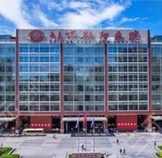 北京朝陽(yáng)醫(yī)院整形外科聯(lián)系電話