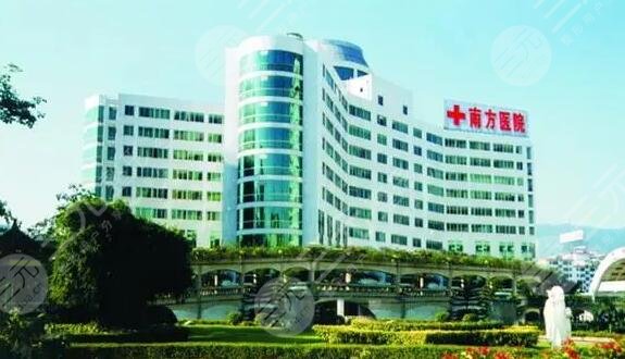 广州祛眼袋医院排名更新