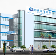 福州海峽美容醫(yī)院詳細整形價目表公布