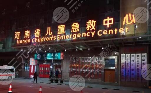 郑州美容整形医院排名前十有哪些