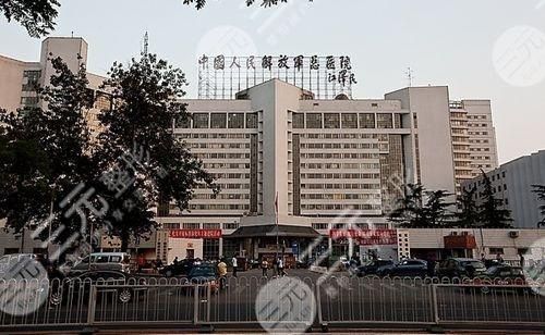 北京磨骨好的医院