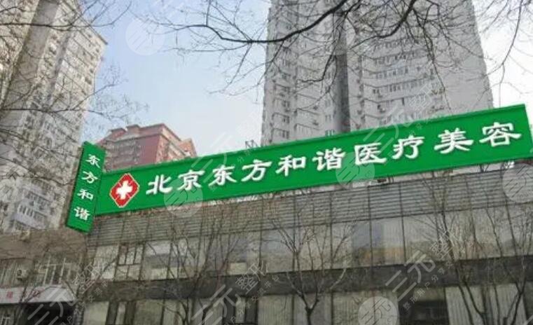 北京隆胸比较好的医院你知道哪些