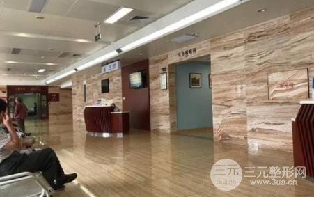 上海长征医院双眼皮手术价格