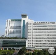 廣西醫(yī)科大美容科祛斑怎么樣