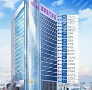 上海美萊價(jià)目表