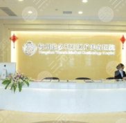 杭州激光祛斑哪家醫(yī)院比較好