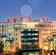 南京第一人民醫(yī)院整形美容科怎么樣