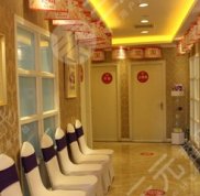 沈陽伊美爾整形醫(yī)院全新價目表一覽你造嗎