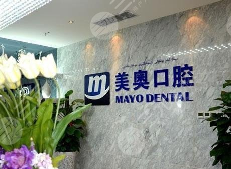 乌鲁木齐好的牙科医院排名新上