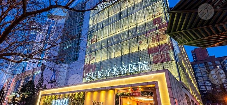 北京激光除皱医院排名前五刷新