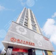 貴陽(yáng)美貝爾醫(yī)療美容醫(yī)院價(jià)格表17年全新一期