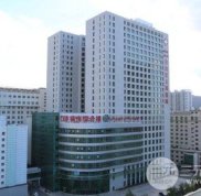 公認烏魯木齊牙科排名