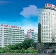 襄陽第一人民醫(yī)院整形外科醫(yī)生簡介+案例欣賞