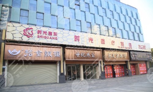 2022杭州整形医院排名