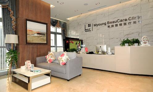 北京米扬丽格医疗美容医院隆鼻价目表新鲜一览