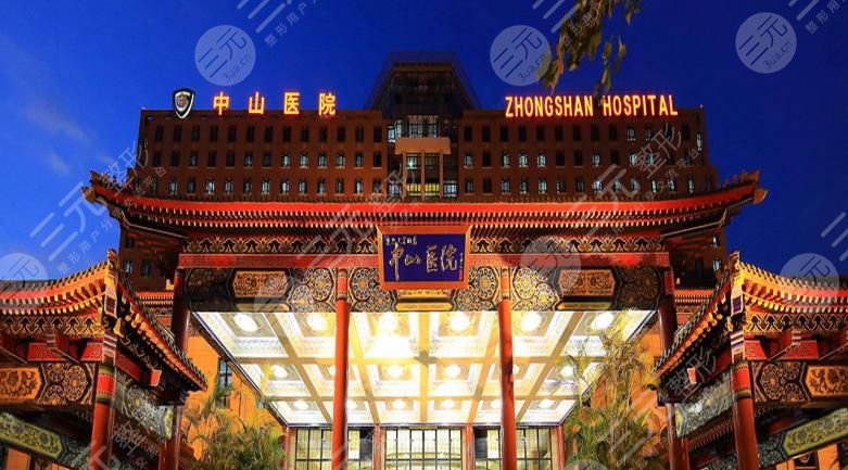 上海鼻修复三甲公立医院哪家好