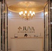 鄭州歐華醫(yī)療美容醫(yī)院整形全新價(jià)格表一覽
