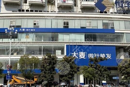 上海植发医院哪家技术好