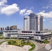 紹興人民醫(yī)院整形外科外院專家介紹