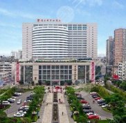 綿陽(yáng)市中心醫(yī)院整形外科怎么樣