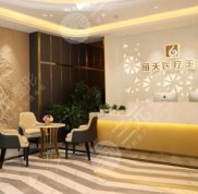 鄭州麗天醫(yī)療美容怎么樣