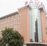 鄭州華山醫(yī)院整形科電話