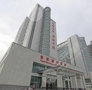 唐都醫(yī)院美容整形科的口碑怎么樣