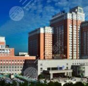 中南大學(xué)湘雅醫(yī)院美容整形科怎么樣